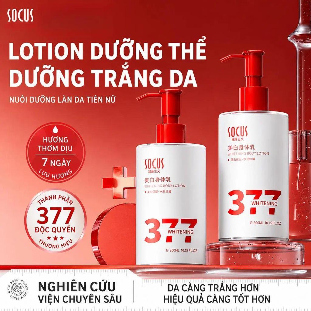 [Tặng kèm mặt nạ dưỡng da 377] Sữa dưỡng thể SOCUS 377, làm trắng da, làm mờ vết thâm và cải thiện t