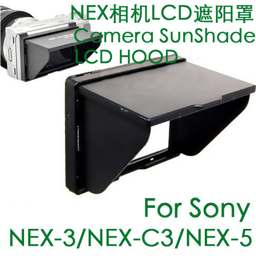 Thích hợp cho máy ảnh không gương lật Sony NEX-3 NEX-5 NEX-C3 Camera Hood Màn hình LCD Tấm che nắng