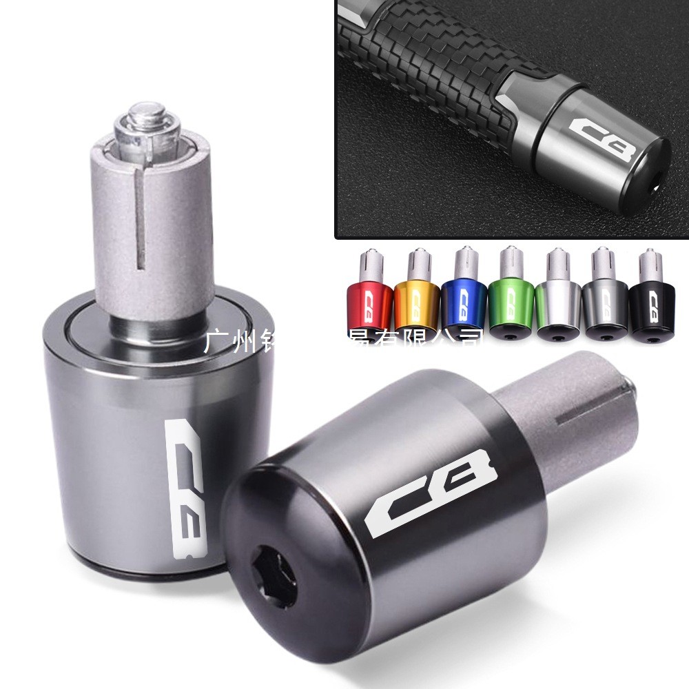 Thích hợp cho phích cắm tay cầm CB190R, CB125R, CB500X, CB500F, CB500, CB650R [dyq]