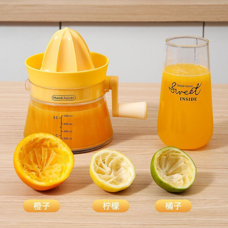 Lemon Squeezer Orange Manual12y New household fruit juicer, fruit extractor, orange juice press, jui