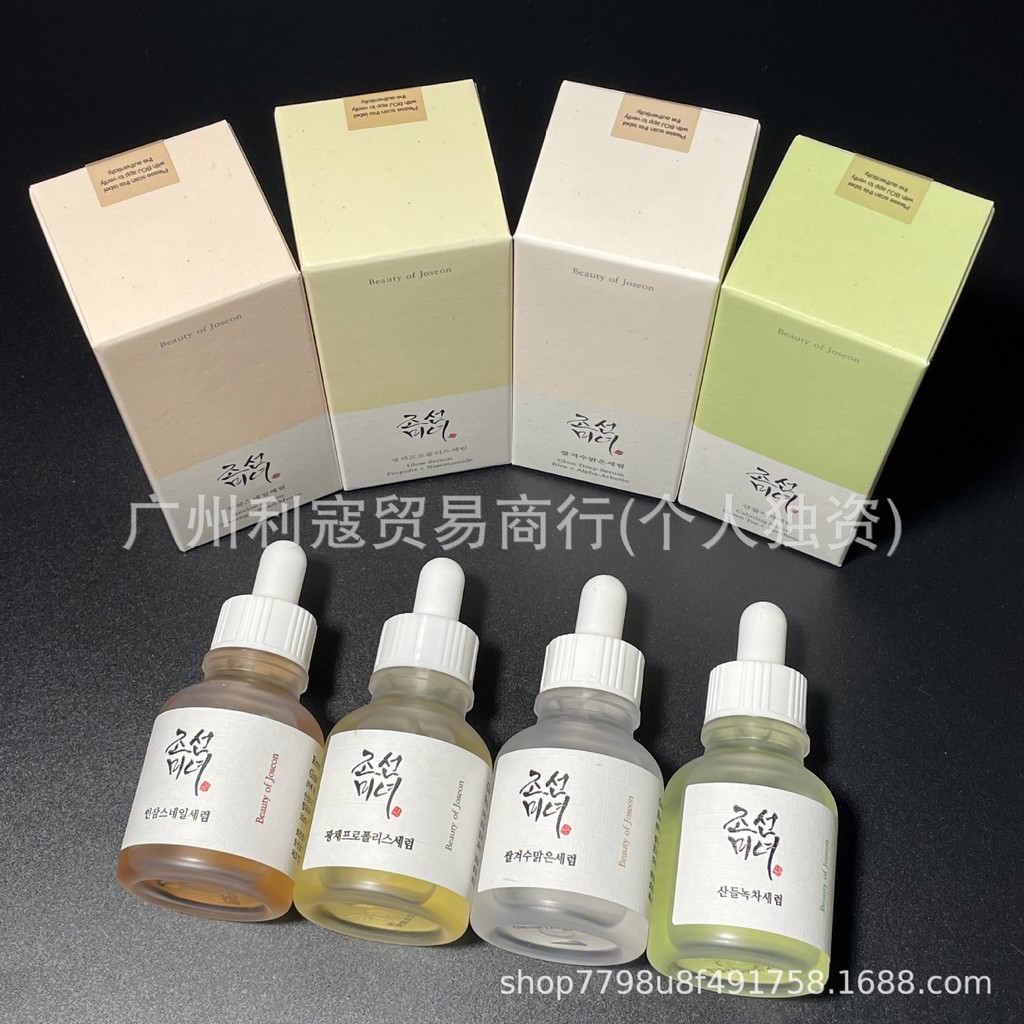 Dưỡng Ẩm Làm Đẹp Bán Chạy Dưỡng Ẩm 30mlday Original Liquid Ann joseon Chai Tinh Chất joseon Bán Chạy