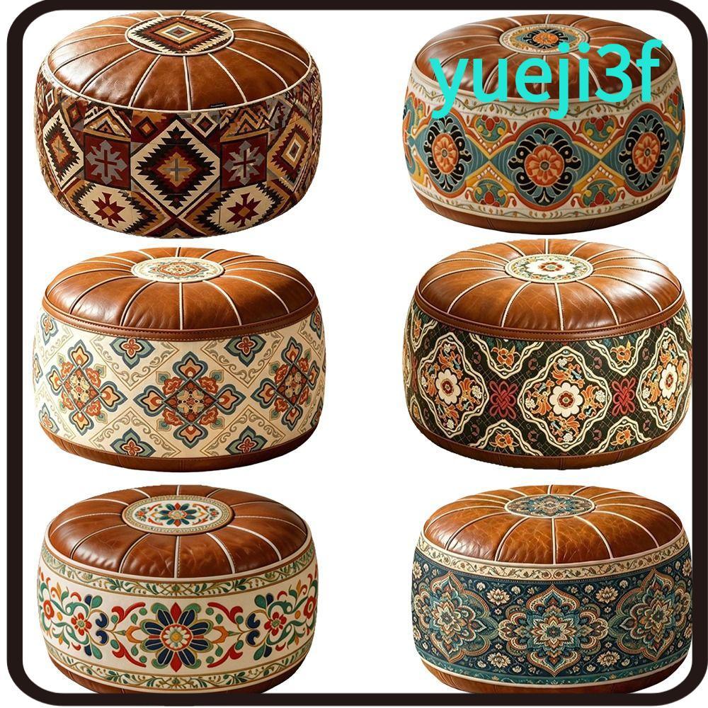 Ghế đẩu Ottoman tròn YUEJI, Vỏ bọc ghế chân bằng da PU, Phong cách cổ điển Hình tròn hình học hình c