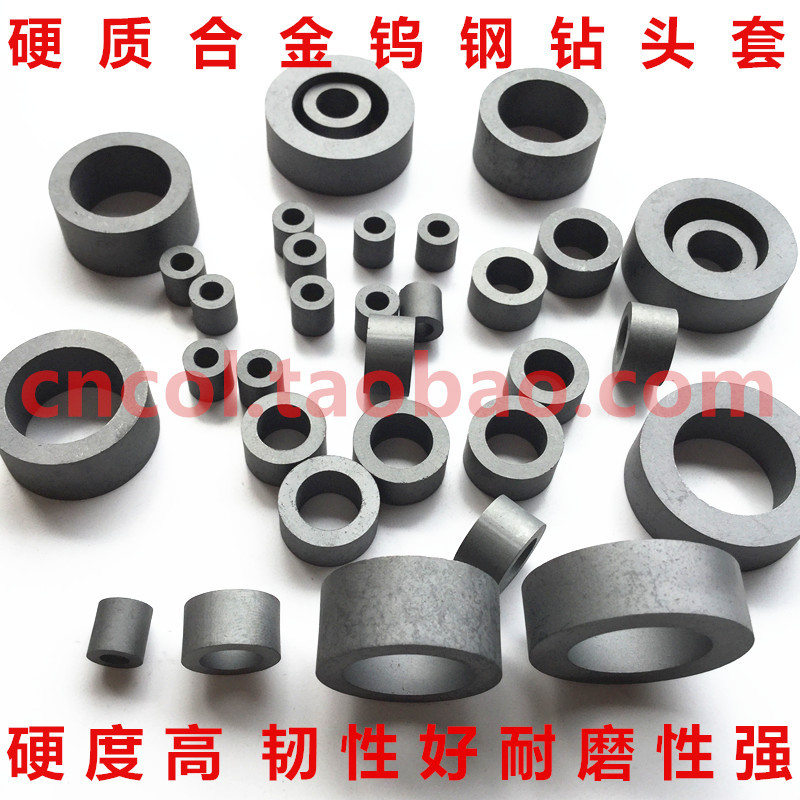 Vonfram Thép Mũi Khoan Tay Hợp Kim Khoan Tay Thép Vonfram Hướng Dẫn Tay Khoan Khuôn Tay 12 13 14 15 