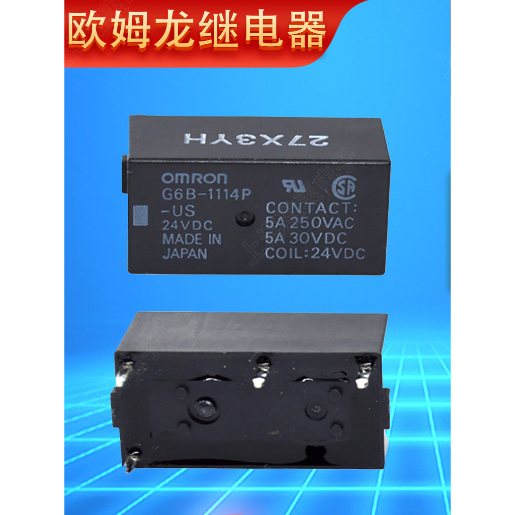 Mô-đun rơle OMRON G6B-1114P-FD-US-P6B?G6B-1174P-FD-US-P6B DC24