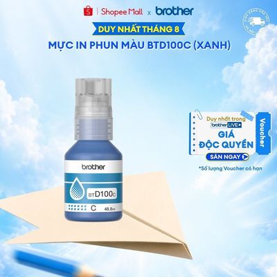 Mực in phun 5,000 trang (xanh) Brother BTD100C