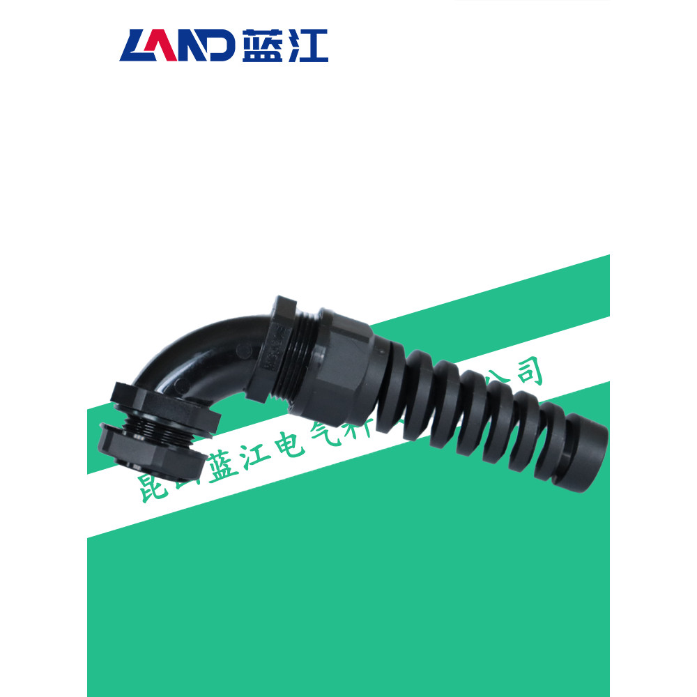 Lanjiang LAND Arc Angle Chống uốn Cáp 90 Độ Niêm Phong Chống Thấm Nước Khuỷu Tay IP68 Gran