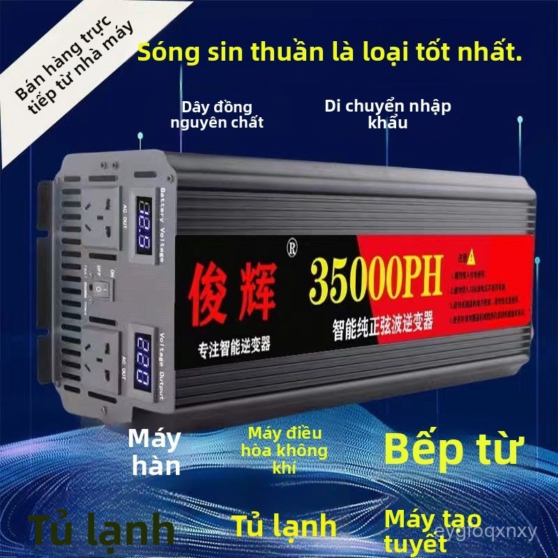 Bộ kích điện sin chuẩn 12V-72V sang 220V công suất lớn cho ô tô dã ngoại đa năng