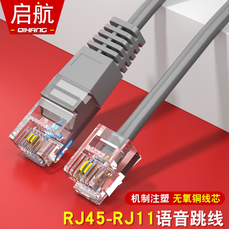 RJ45-RJ11 Điện Thoại Jumper Mạng Giá Dây Có Điện Thoại Giá Treo Dây Cáp Kết Nối Lớn Logic Giọng Nói 