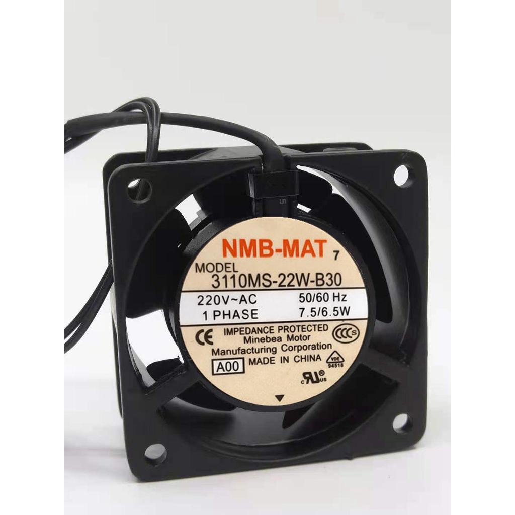 Quạt khung nhôm NMB 31110MS-22W-B30 6CM 6030 220V 7.5W