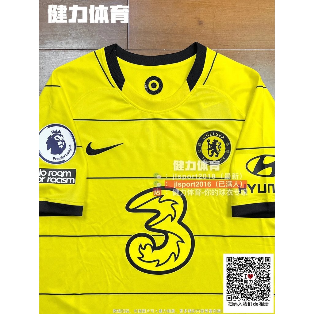 21-22 Chelsea Jersey Fan Phiên bản Chelsea Sân khách Jersey Màu vàng Chelsea Áo bóng đá Plus Plus Mã