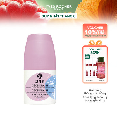 Lăn khử mùi ngăn mùi suốt 24H hương hoa Yves Rocher 24H Deodorant Cotton Scent With Mallow 50ml