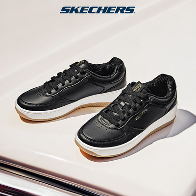 [ĐỘC QUYỀN ONLINE] Giày Thể Thao Nữ Skechers Court Classics Sport Court 2.0 Core Essential - 185160-BLK