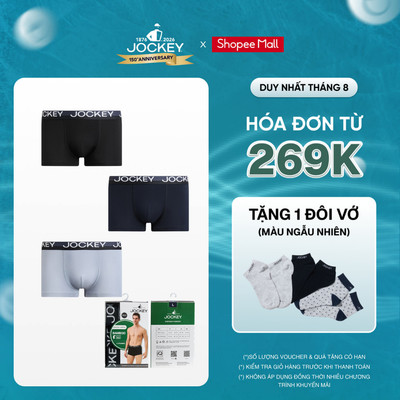 Combo 3 Quần Lót Bamboo Nam Jockey Dáng Trunk - J4118