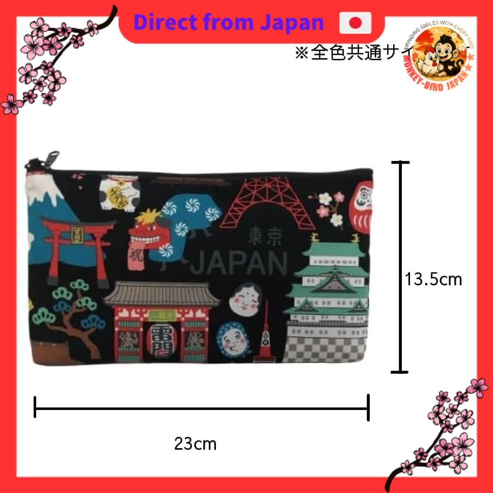 Kyosuke Japanese-made pouch, small item case, slightly larger than average, 13.5 x 23 x 1.5 cm, feat