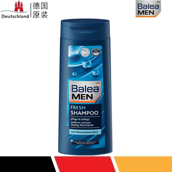 Dầu gội dưỡng tóc và da đầu khoáng chất đại dương Balea Balea 300ml