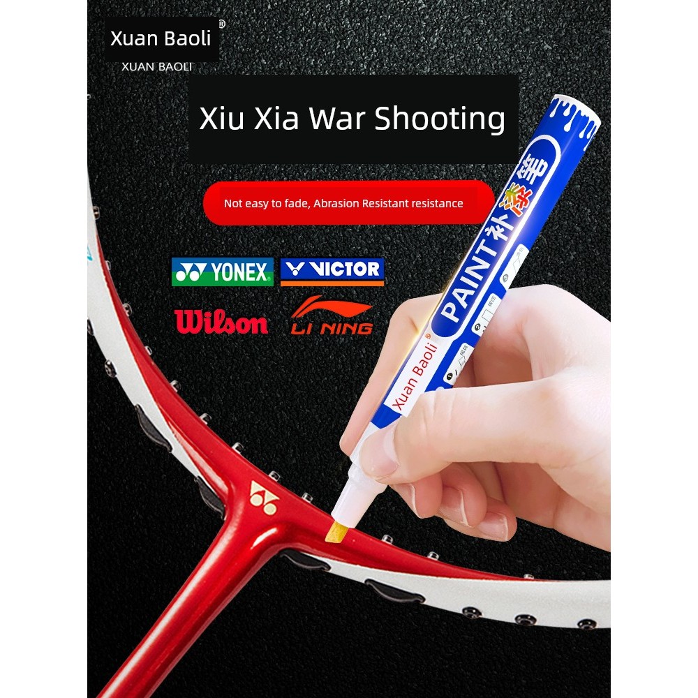 Vợt Tennis 100zz Bút sơn cảm ứng Yonex