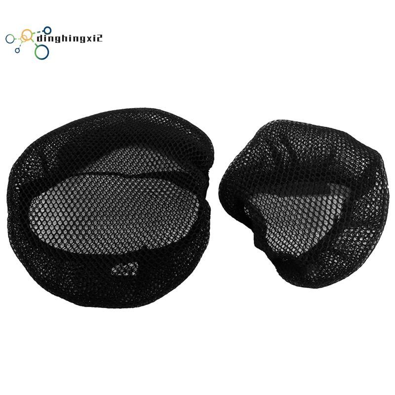 Phụ Kiện Xe Máy Lưới Thoáng Khí Bọc Ghế Bảo Vệ Cách Nhiệt Đệm Ghế Dành Cho 800MT MT800 MT 800