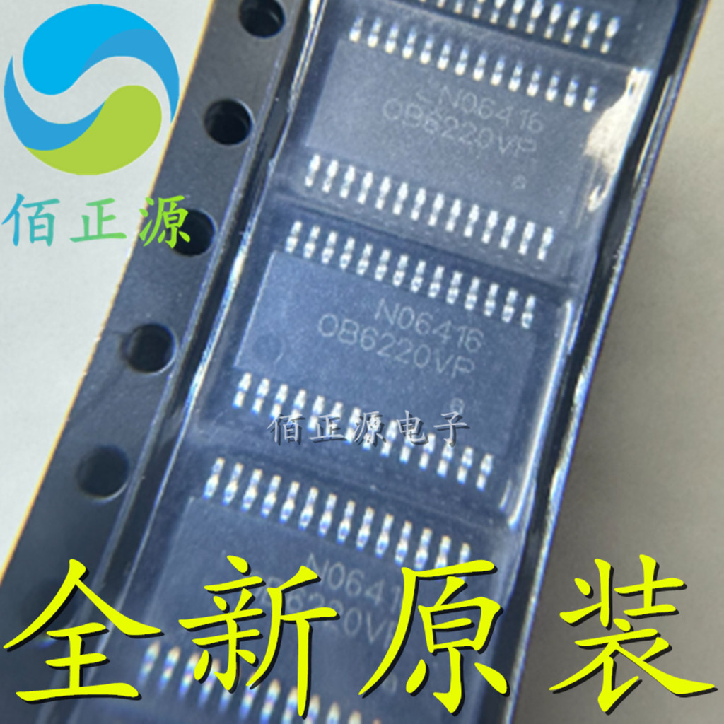 OB6220VPA OB6220VP Miếng dán Chip quản lý điện TSSOP28 Hàng mới nguyên bản có sẵn