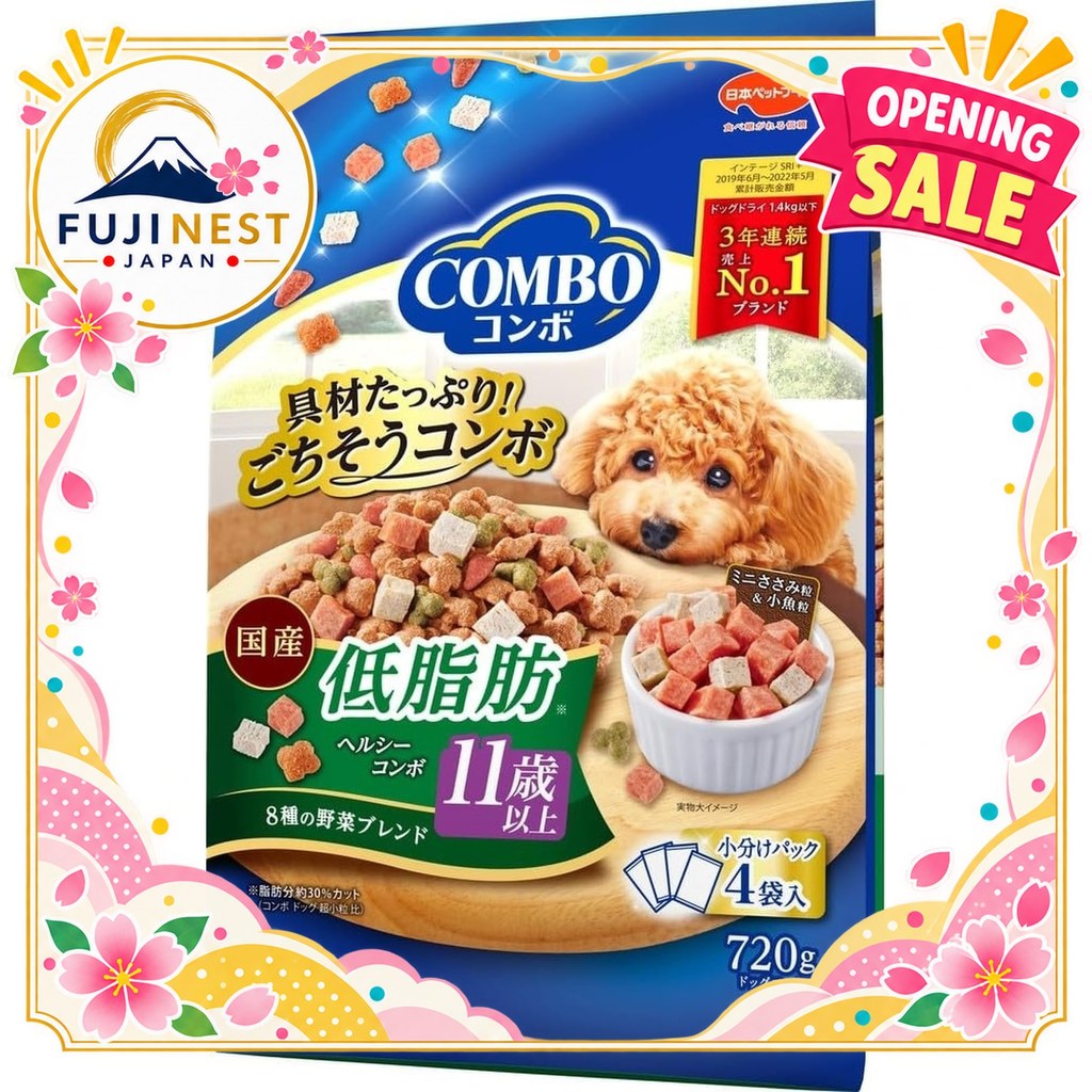 {"Combo Dog【Plenty of Ingredients】 【Domestic】 【Individual Packaging】 Low Fat 11 Years and Older 【Dir