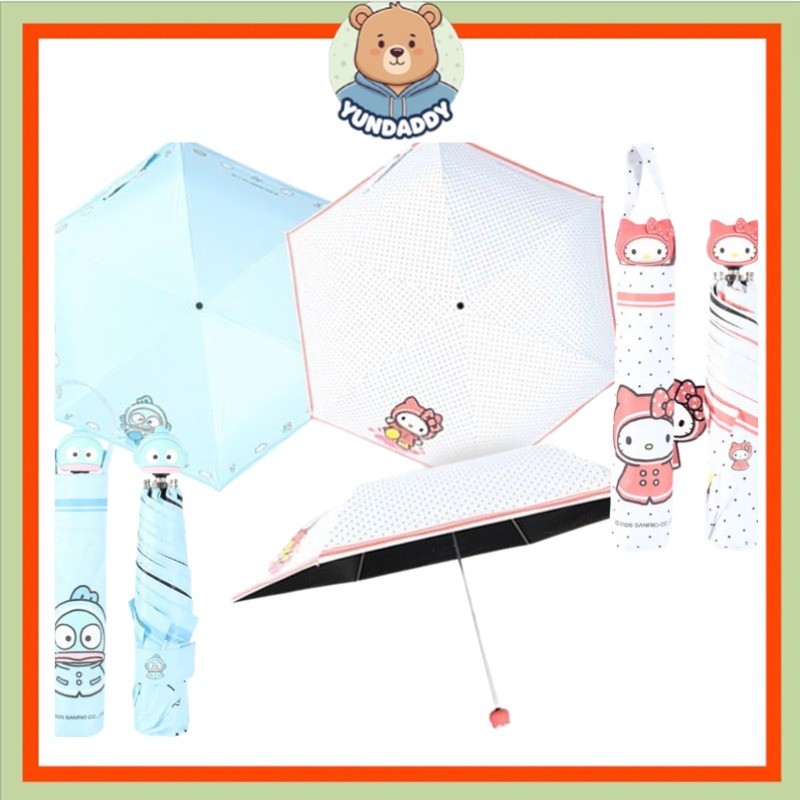 [OLIVE YOUNG × SANRIO] Ô làm đen nhẹ 3 tầng chống tia cực tím