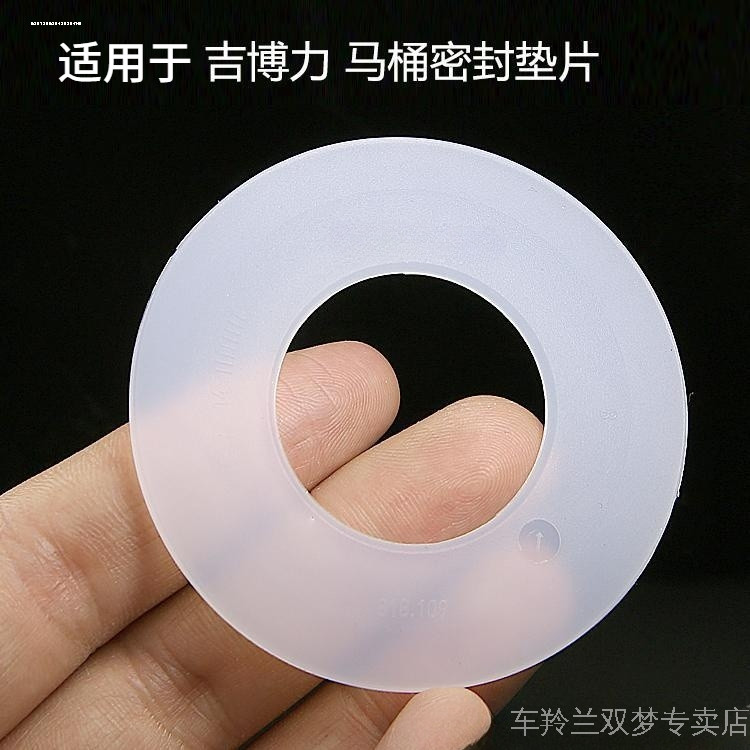 Thích Hợp Cho GEBERIT GEBERIT Van Thoát Nước Chống Rò Rỉ Van Xả Niêm Phong Vòng Cao Su Nhựa Niêm Pho