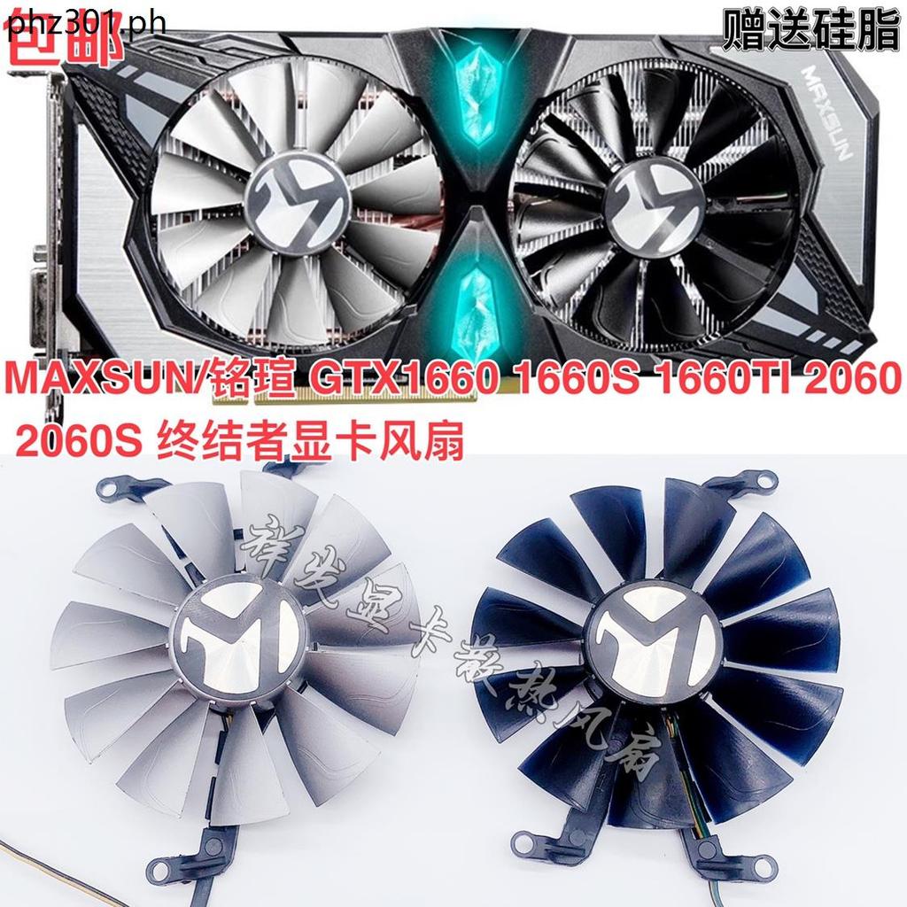 Quạt đồ họa Terminator MAXSUN / Ming Xuân GTX1660 1660S 1660TI 2060 2060S