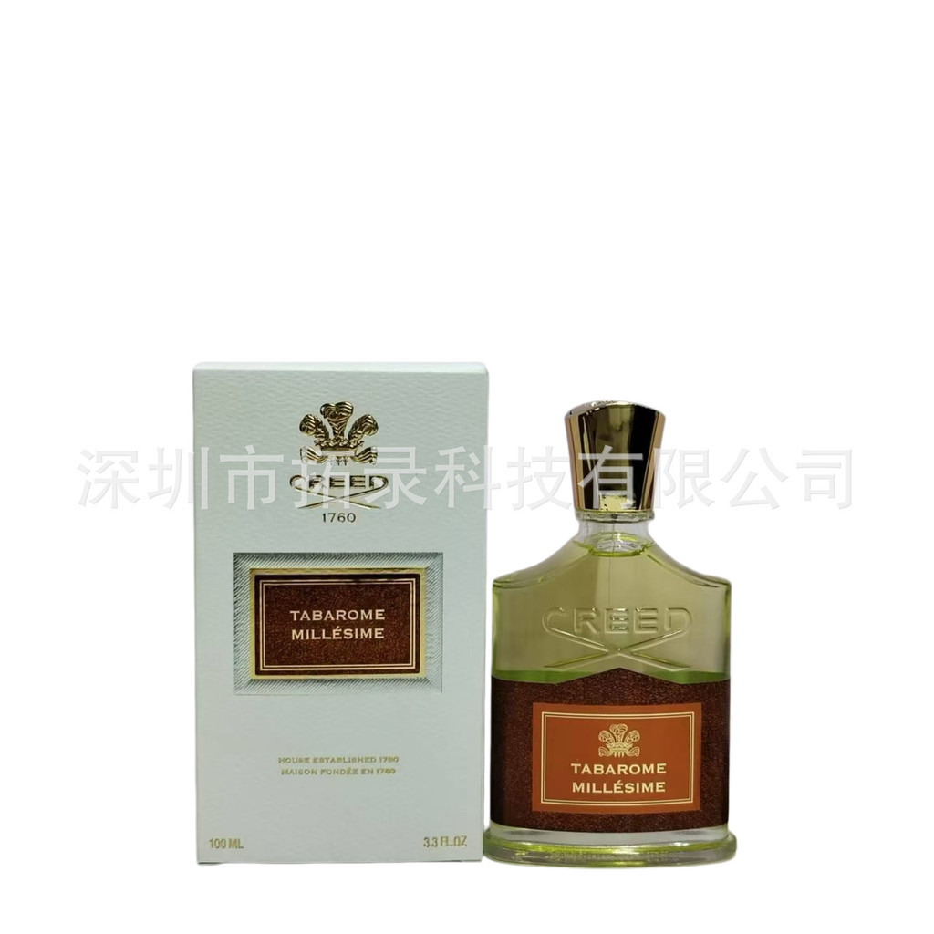 Creed Wild Vetiver Eau De Parfum Creed Wild Vetiver Eau De Parfum 100ml