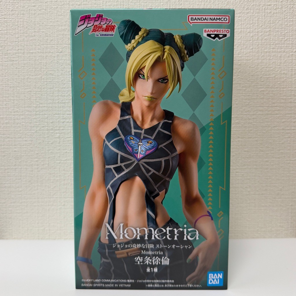JoJo's Bizarre Adventure Stone Ocean Jolyne Cujoh Mometria Figure Banpresto Japa