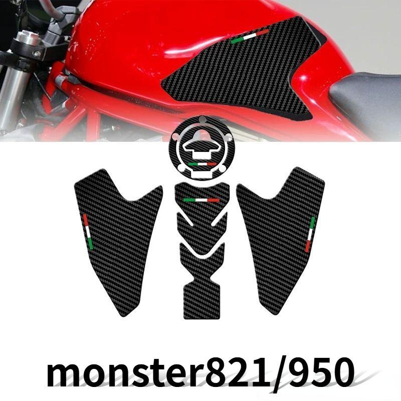Fits DUCATI stickers, Monster 821 custom fuel tank stickers, Monster 950 motorcycle fuel tank side s