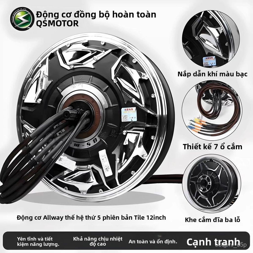 Motor Quanshun kỷ niệm 10 inch 12 inch 2000w 3000wp 5000w cho Ninebot, lắp thẳng, công suất lớn, bền