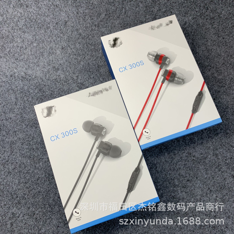 Thích hợp cho điều khiển dây loa siêu trầm trong tai Senhai CX300S với tai nghe lúa mì