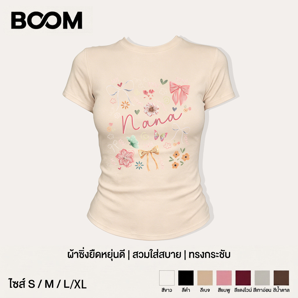 Bé Tee Nữ Cổ Tròn Ngắn Slim Fit Y2K Kết Cấu Mềm Mại Linh Hoạt Thoải Mái Mặc Không Nếp Nhăn Dễ Dàng T