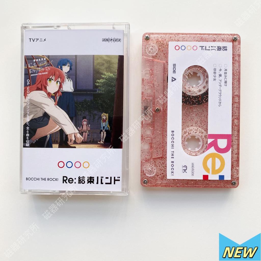 Bocchi The Rock Re:Kessoku Band Cassette Tape Brand New [Sealed] Original XLT