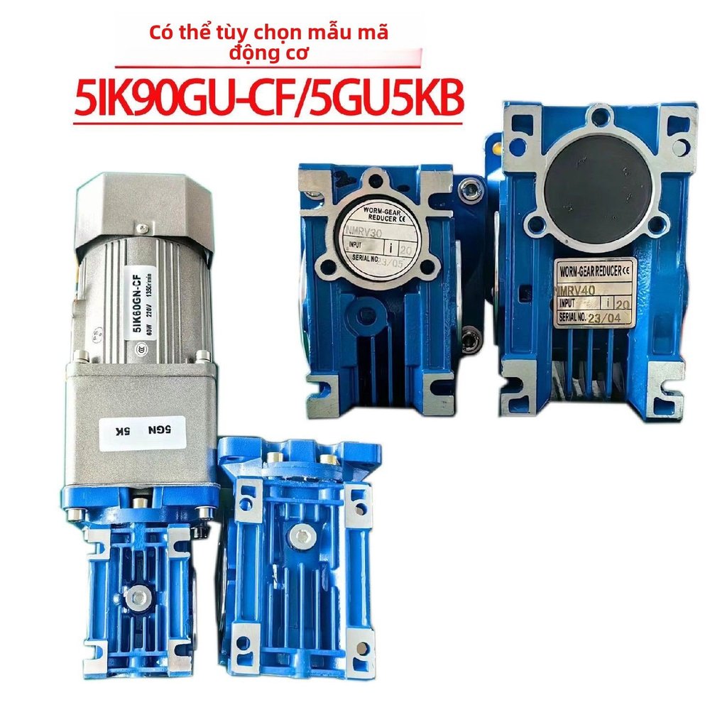 Hộp giảm tốc trục vít bánh vít NMRV030 RV40 cho máy làm đá kèm động cơ xoay chiều 60W 90W