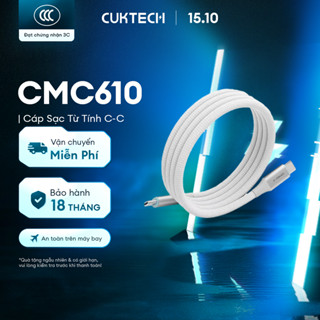 Cáp Sạc Từ Tính CUKTECH 240W C-C | Hỗ Trợ Sạc, Truyền Tệp Nhanh |  Bảo Hành 18 Tháng CMC610 CMC615