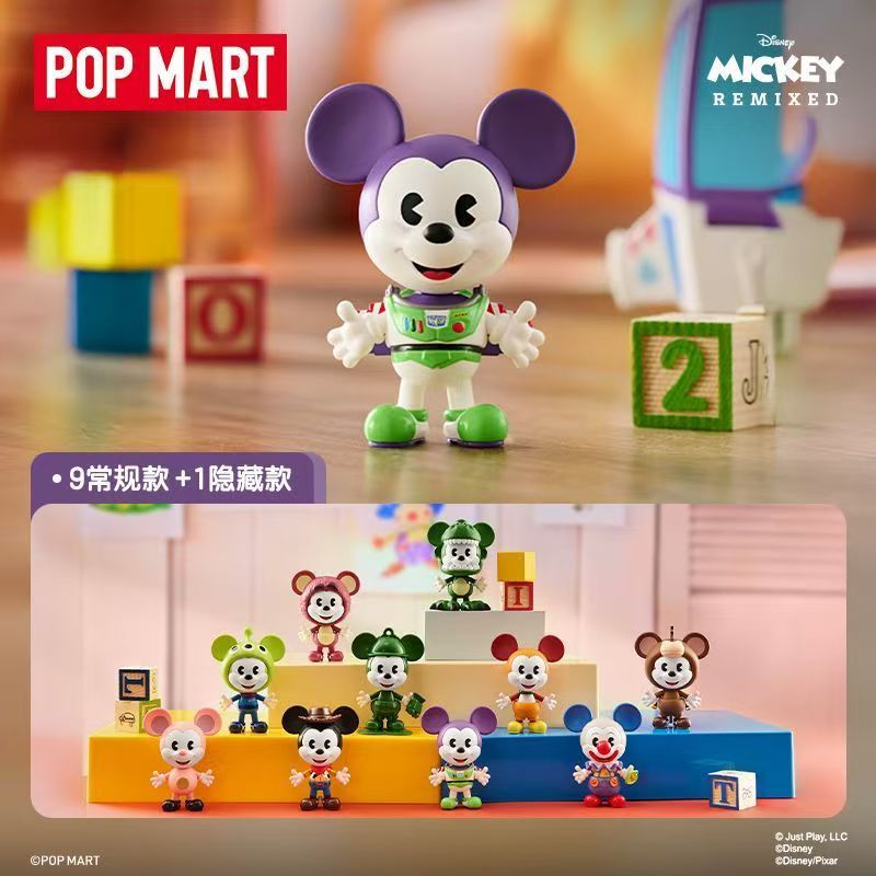 POPMART Disney Mickey REMIXED Mickey Gặp Pixar Series Hình Hộp Bí Ẩn Toàn Hộp 9 Chiếc 23 Tháng Mười 