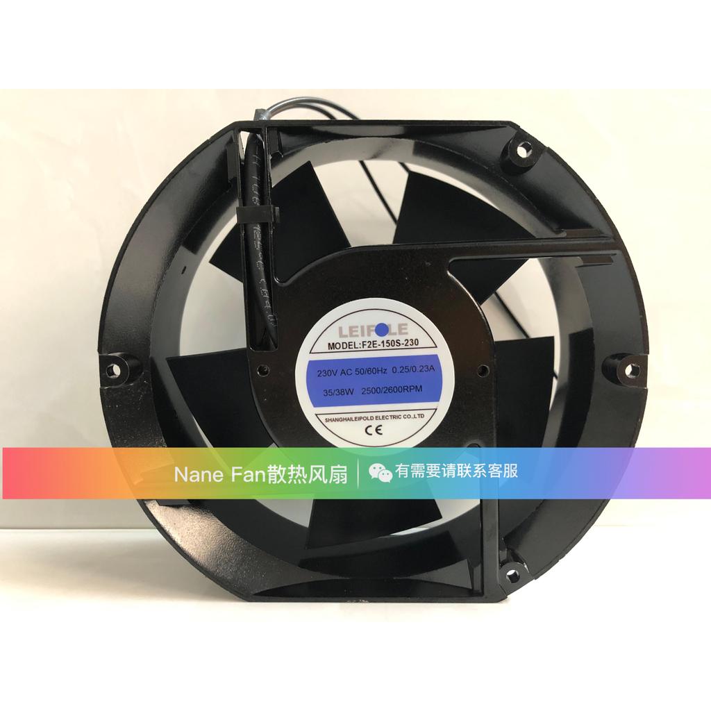 [Tản nhiệt] Quạt làm mát Shanghai Leip F2E-150S / B-230 35 / 38W0.25 / 0.23 A17251 230V