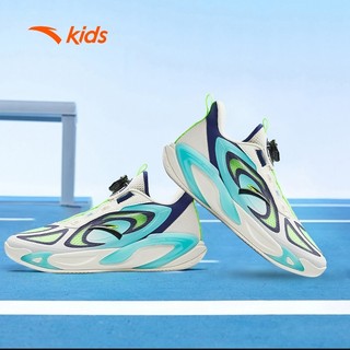 Giày Bóng Rổ Bé Trai Size 33 - 41 Anta Kids Cyclone 3125B1112