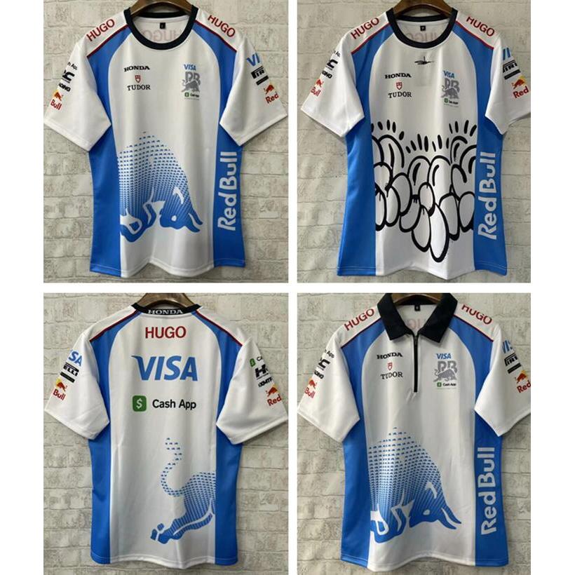 Bản sao GP Red Bull Racing Silverstone 2025