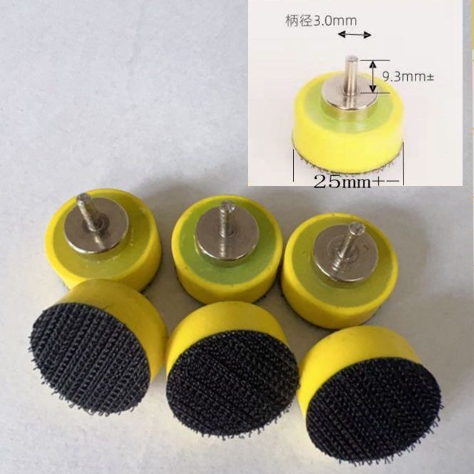 3Cm 7Cm 50MM Đĩa Dính 3Cm Đĩa Đánh Bóng Đĩa Đánh Bóng 7Cm Đĩa Tự Dính 3Cm Đĩa Tự Dính Khí Nén QN