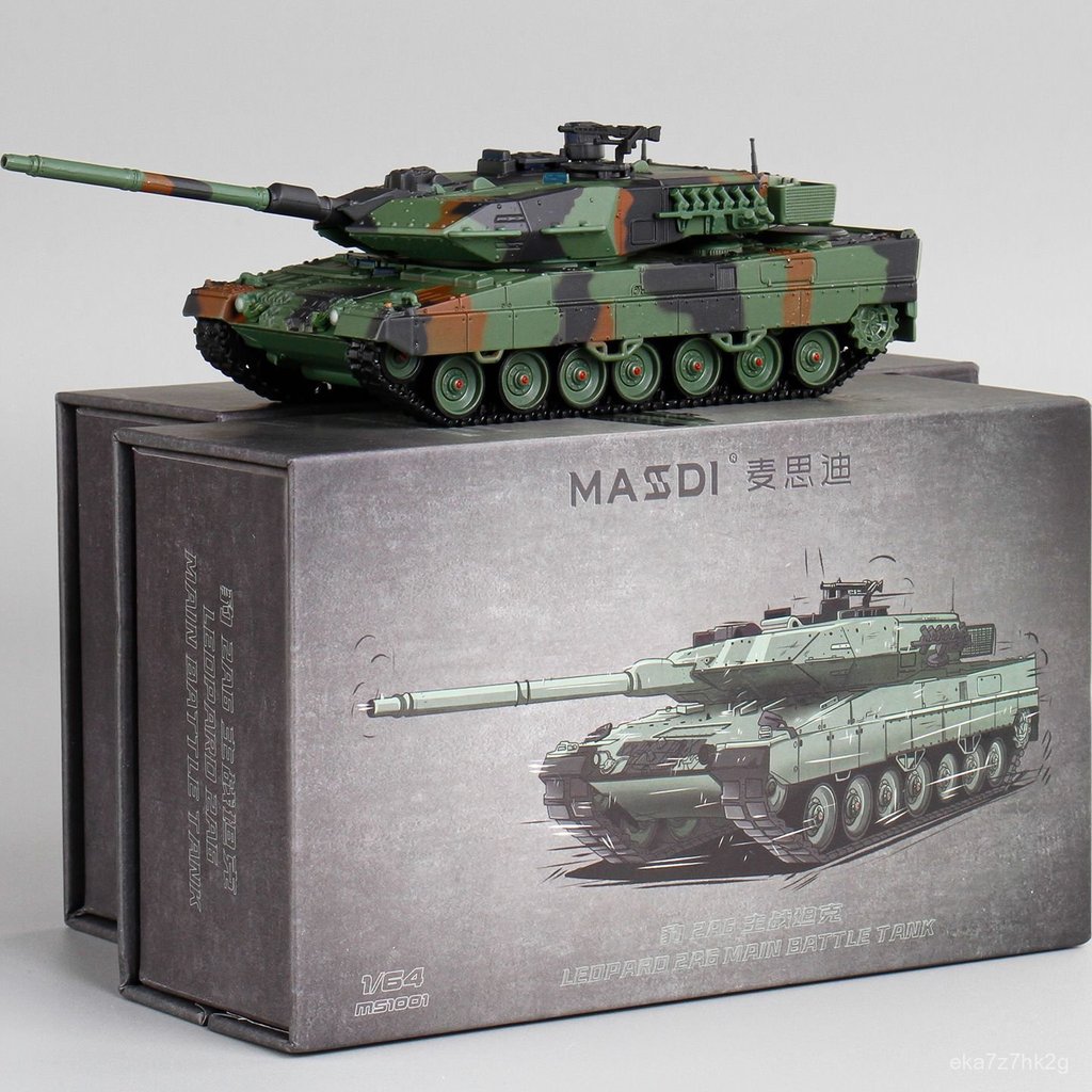 Mô hình xe tăng Leopard 2A6 Đức hợp kim rằn ri ngụy trang mô hình quân sự bọc thép tĩnh trưng bày tủ