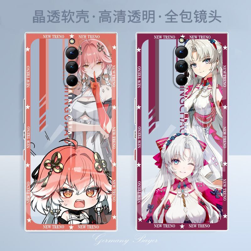 Dành cho vỏ điện thoại RedMagic 8SPro 8SPro + Wuthering Waves anime Q-version chống rơi 9SPro + vỏ b