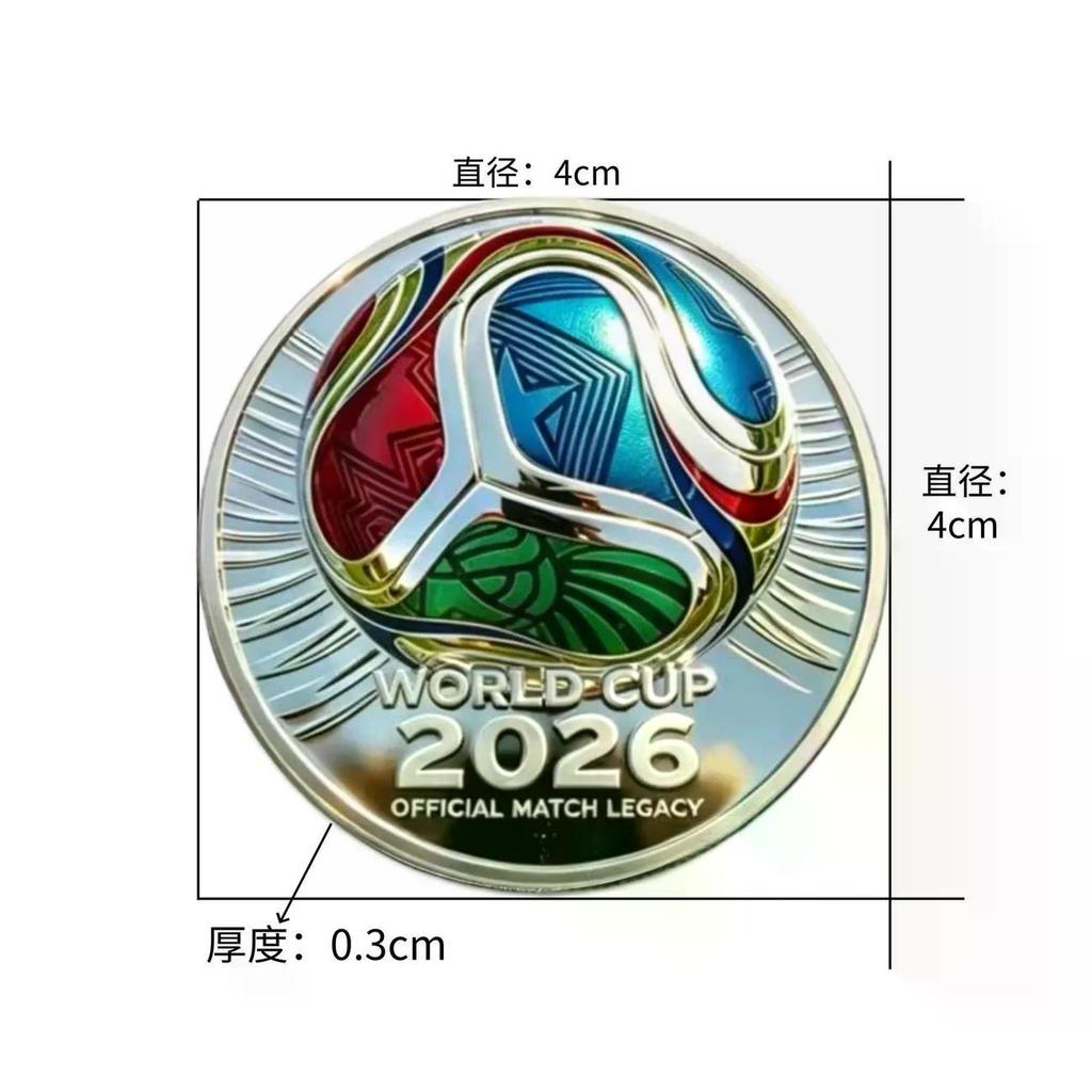 2026 Sản Phẩm Mới Dán Tủ Lạnh World Cup Bóng Đá Kỷ Niệm Bộ Tiền Xu Bóng Đá Cúp In Màu Bộ Sưu Tập Miễ