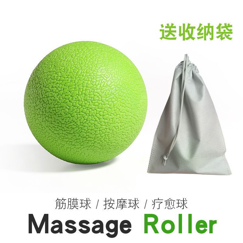 Handball massage fitness ball, solid ball, health ball, fascia ball, foot ball, new waist relaxation