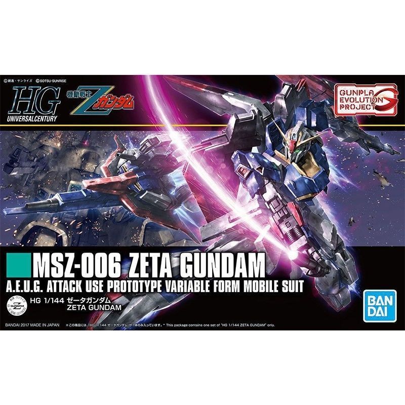 [Bandai] Mô hình lắp ráp GUNDAM HGUC 203 1 / 144 Sơ sinh ZETA Dare GUNDAM