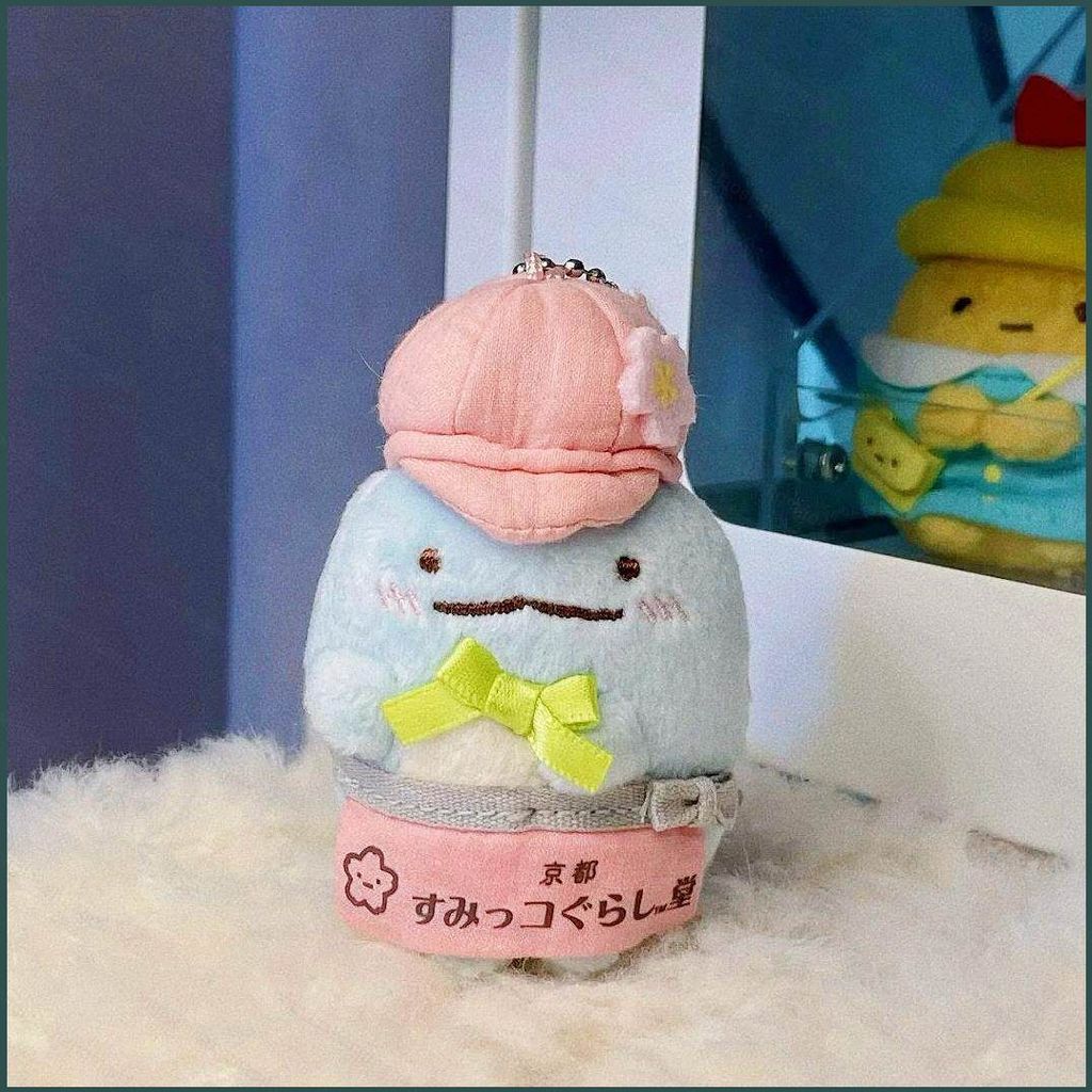 YT4 Sumikko Gurashi Kyoto Kiyomizu-zaka Limited Tokage Lizard Plushie Móc khóa Sakura Túi hoa quyến 