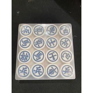Bộ Cờ Tướng Fip Nhựa Cỡ Bé
