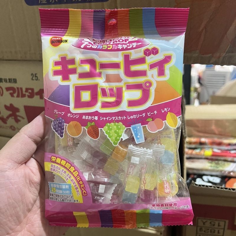 J22readystock Bourbon Fruit Candy Hương Kẹo Cứng Kẹo Kẹo Đồ Ăn Nhẹ Khối Lập Phương Nhiều Màu Sắc