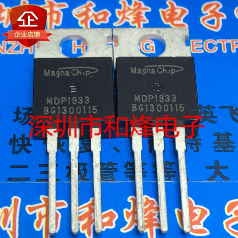 Bộ ba đài phát thanh 10 mảnh MDP1933 TO-220 80V 105A