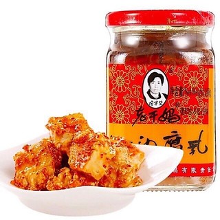 Đậu Phụ Nhự Cay Ngậy Hấp Dẫn